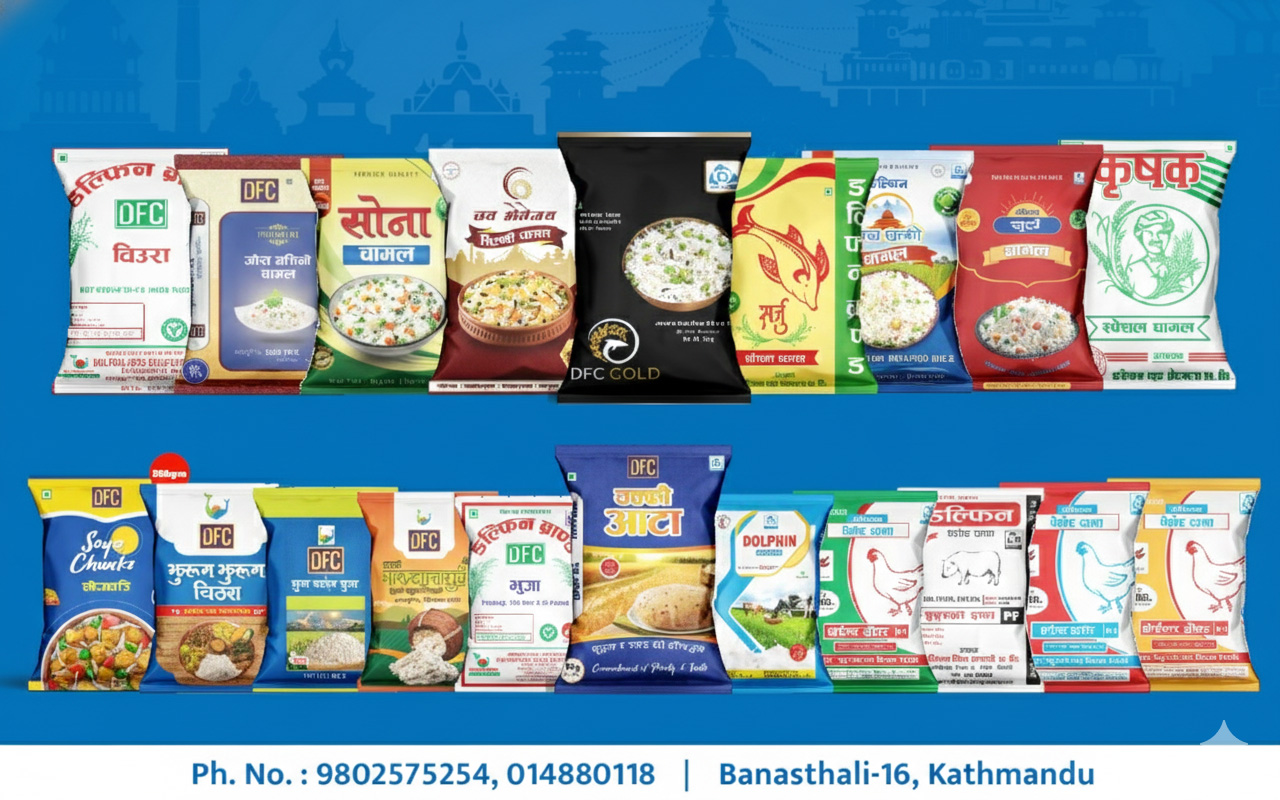 DFC Nepal FMCG full product range – Rice, Jhurumjhurum Chiura, Chakki Aata, Soya Chunks, Bhuja Bhooja